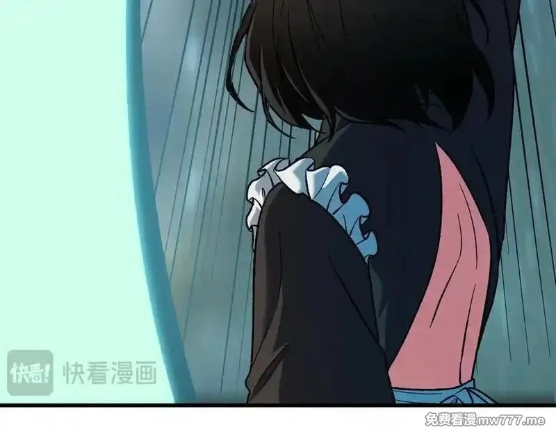 全民转职：无职的我终结了神明！,第164话 棺材里的强者！,第22张