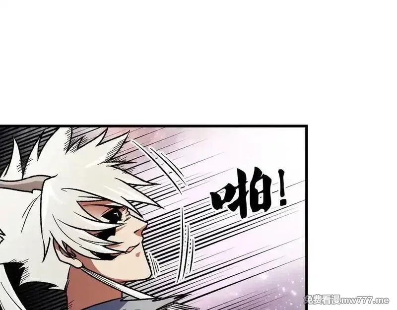 全民转职：无职的我终结了神明！,第164话 棺材里的强者！,第30张