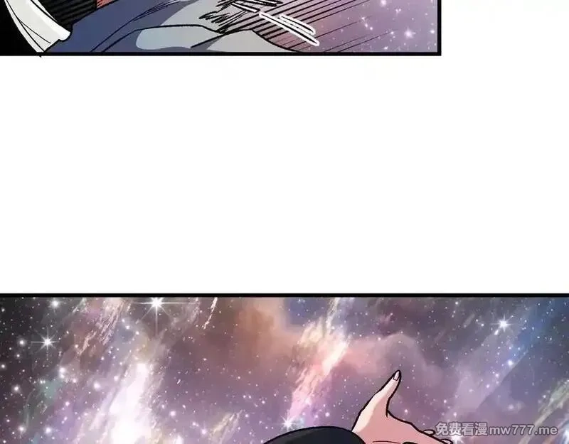全民转职：无职的我终结了神明！,第164话 棺材里的强者！,第31张