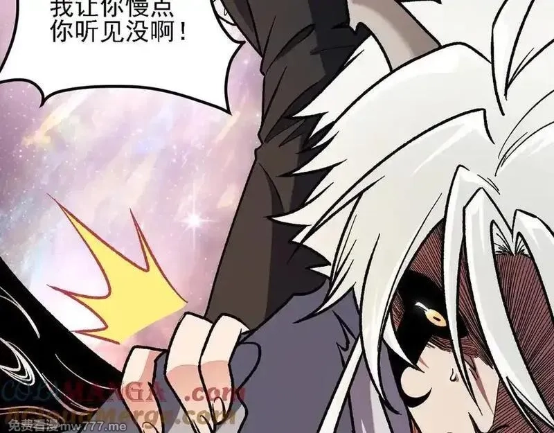 全民转职：无职的我终结了神明！,第164话 棺材里的强者！,第33张