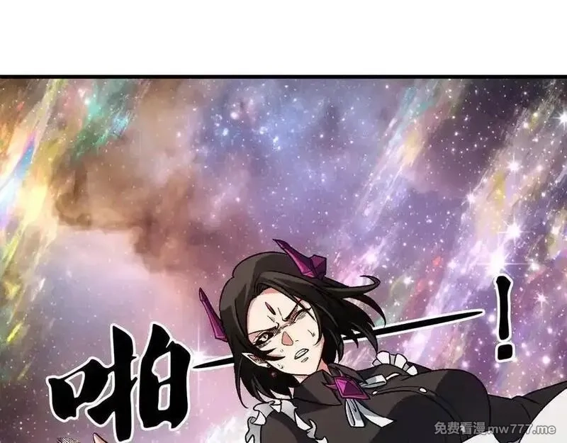 全民转职：无职的我终结了神明！,第164话 棺材里的强者！,第35张