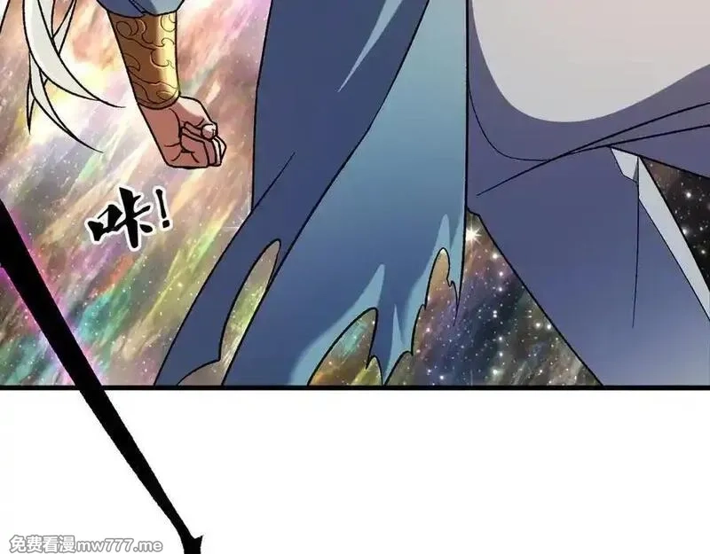 全民转职：无职的我终结了神明！,第164话 棺材里的强者！,第38张