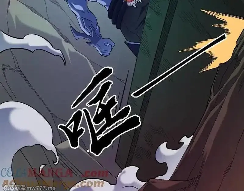 全民转职：无职的我终结了神明！,第164话 棺材里的强者！,第57张