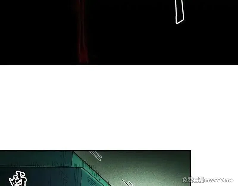 全民转职：无职的我终结了神明！,第164话 棺材里的强者！,第66张