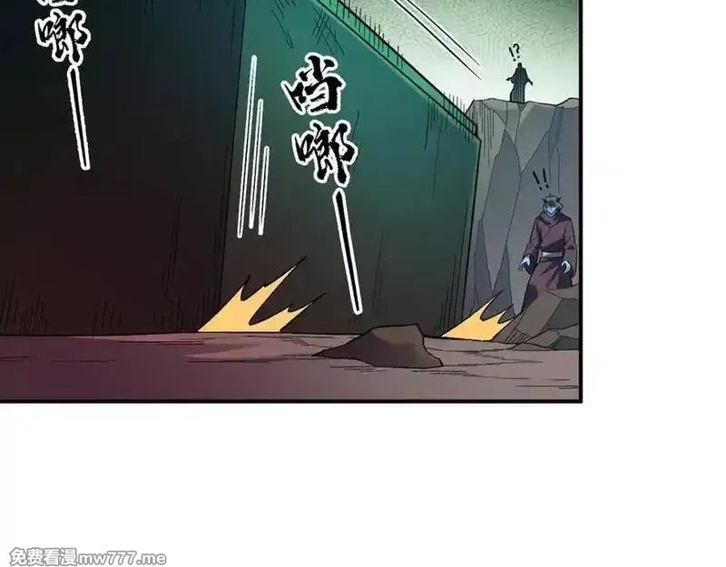 全民转职：无职的我终结了神明！,第164话 棺材里的强者！,第67张