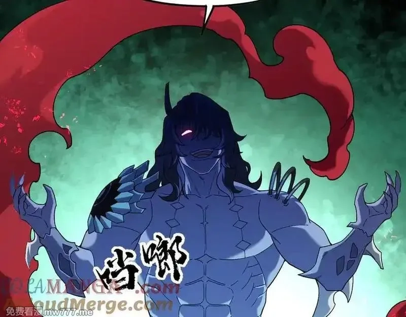 全民转职：无职的我终结了神明！,第164话 棺材里的强者！,第73张
