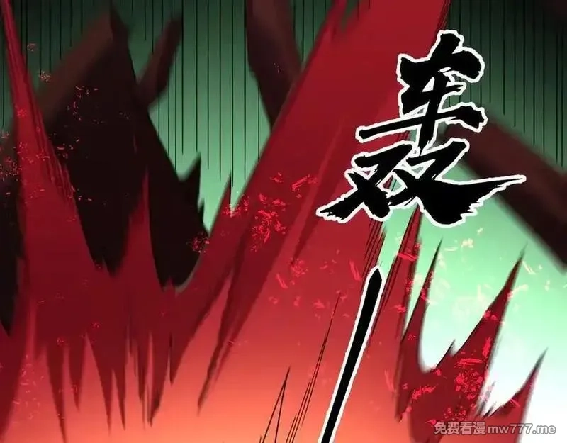 全民转职：无职的我终结了神明！,第164话 棺材里的强者！,第76张