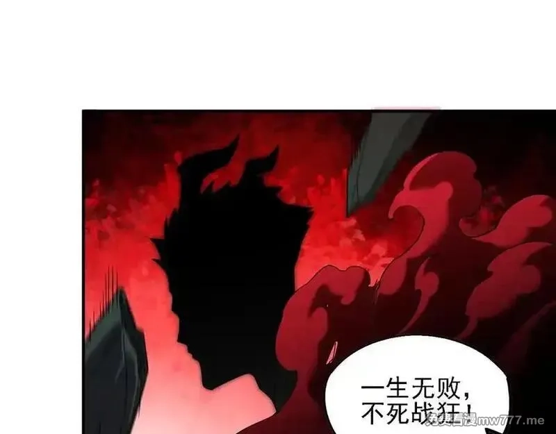 全民转职：无职的我终结了神明！,第164话 棺材里的强者！,第78张