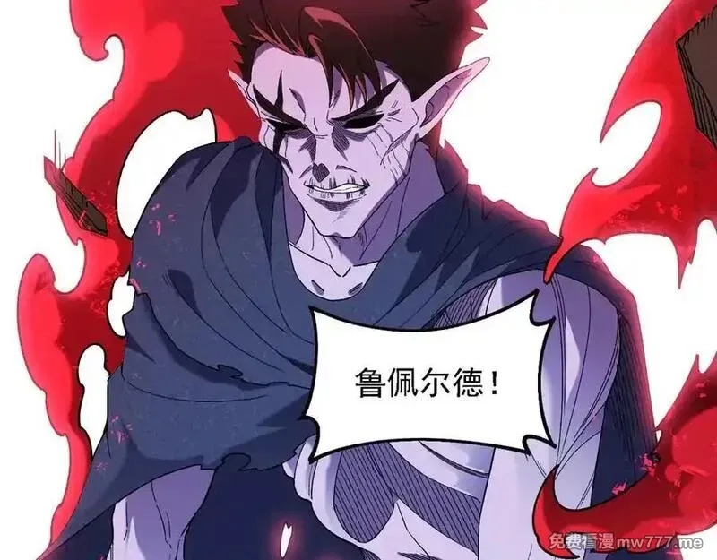 全民转职：无职的我终结了神明！,第164话 棺材里的强者！,第80张