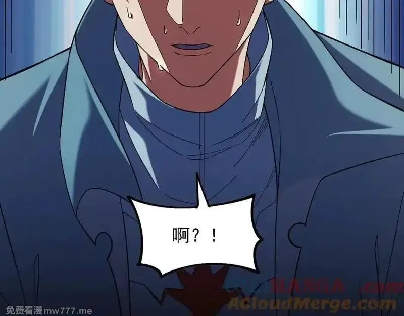 全民转职：无职的我终结了神明！,第166话 玄龙国亡了？！,第109张