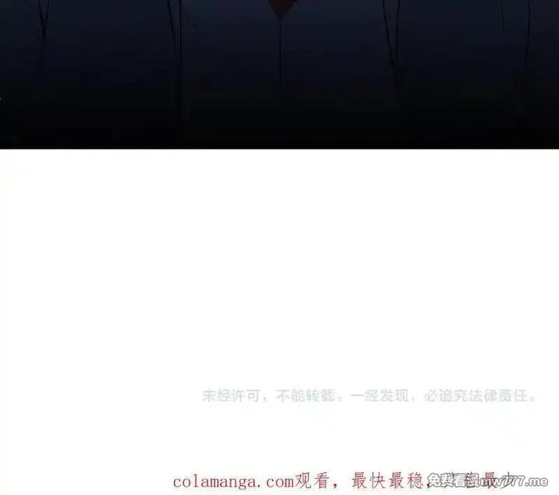 全民转职：无职的我终结了神明！,第166话 玄龙国亡了？！,第110张