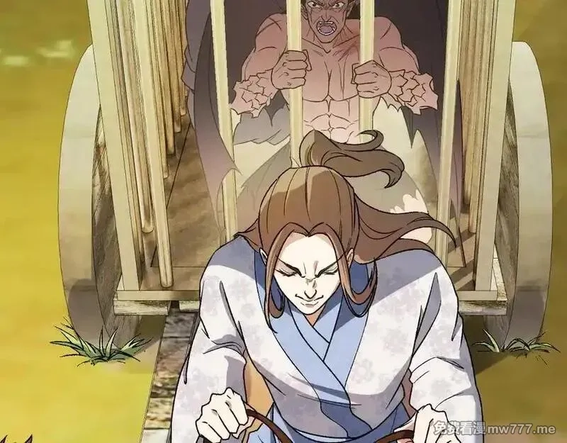 全民转职：无职的我终结了神明！,第166话 玄龙国亡了？！,第34张
