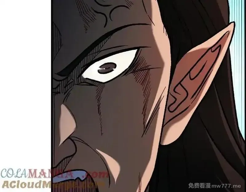 全民转职：无职的我终结了神明！,第166话 玄龙国亡了？！,第53张