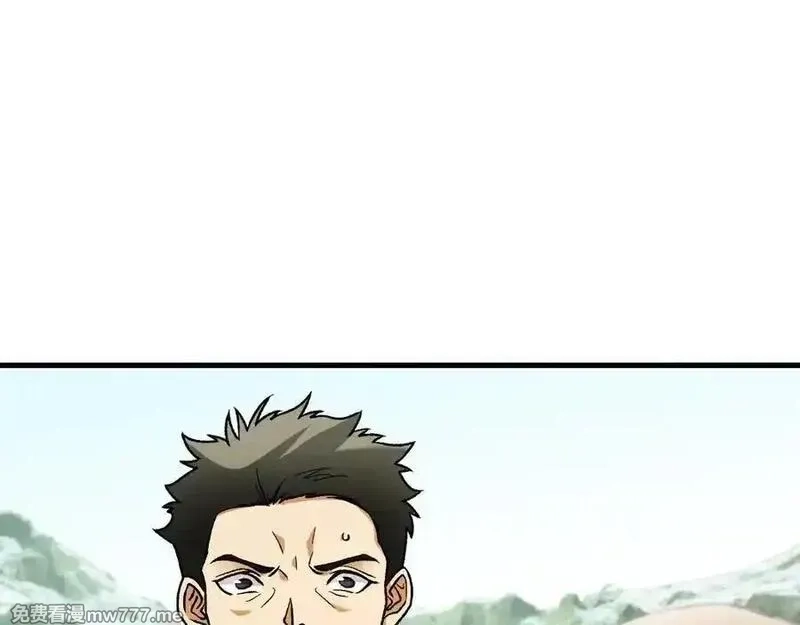 全民转职：无职的我终结了神明！,第166话 玄龙国亡了？！,第63张