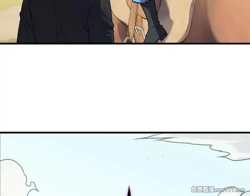 全民转职：无职的我终结了神明！,第166话 玄龙国亡了？！,第67张