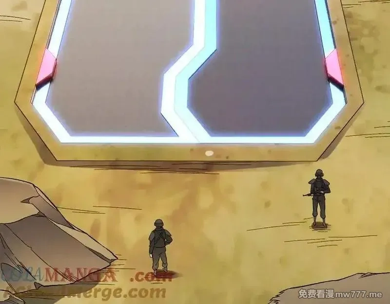 全民转职：无职的我终结了神明！,第166话 玄龙国亡了？！,第9张