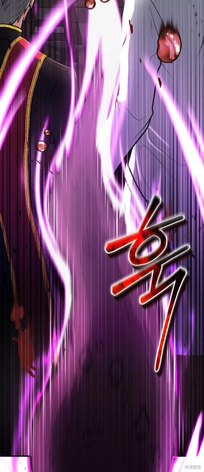 作为治疗师生存的法则,第12话,第5张