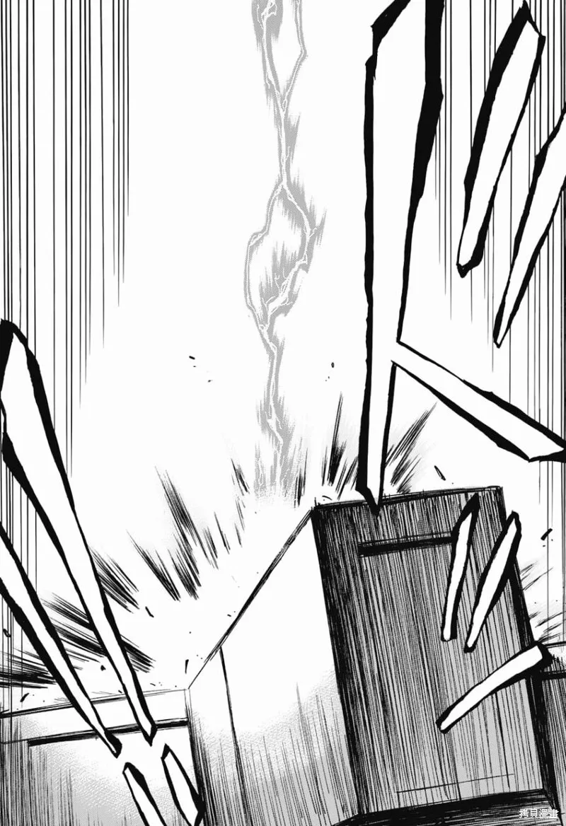 赤色精靈,第02话,第14张