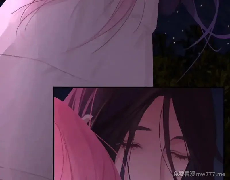 心动误差x,034——别有用心,第28张