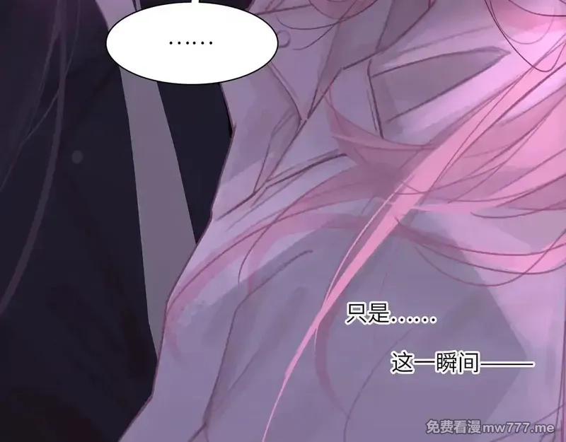 心动误差x,034——别有用心,第32张