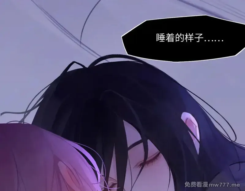 心动误差x,034——别有用心,第80张
