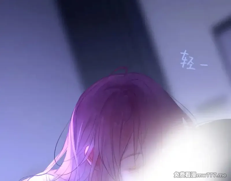心动误差x,034——别有用心,第83张