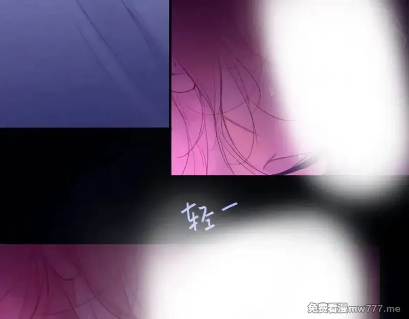 心动误差x,034——别有用心,第85张