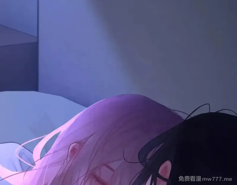 心动误差x,034——别有用心,第93张