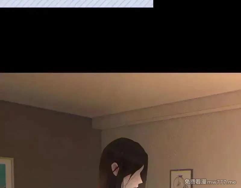 心动误差x,047——光,第14张