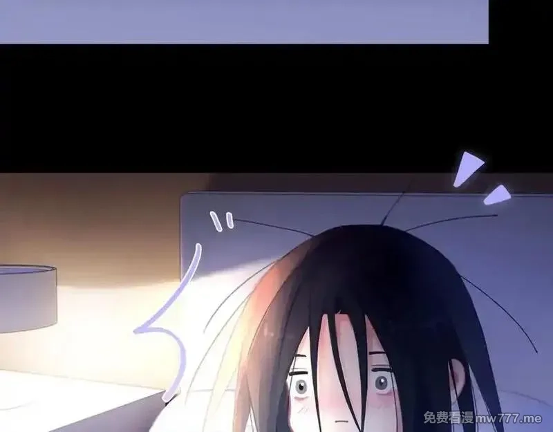 心动误差x,047——光,第32张