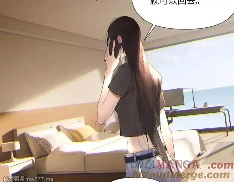 心动误差x,047——光,第4张