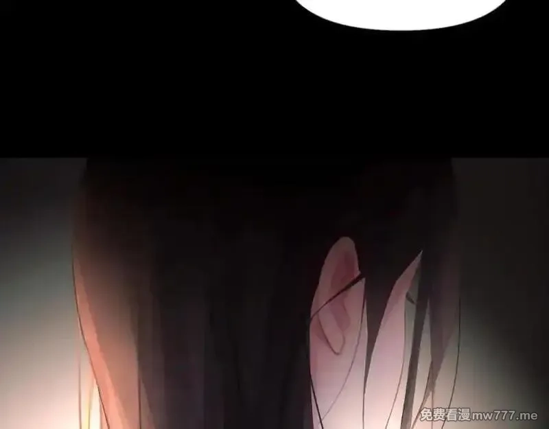 心动误差x,047——光,第53张