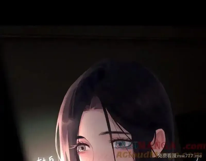 心动误差x,047——光,第55张