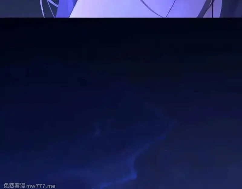 心动误差x,047——光,第59张
