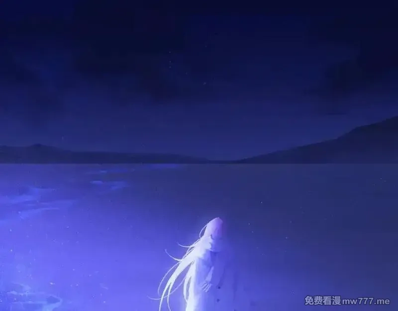 心动误差x,047——光,第63张