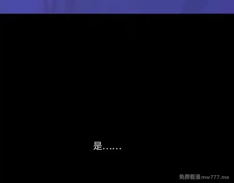 心动误差x,047——光,第68张
