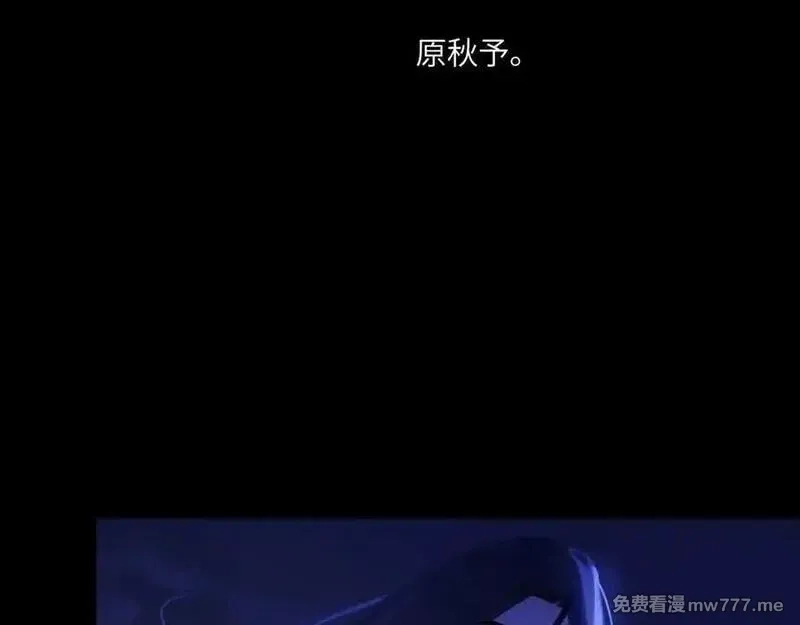 心动误差x,047——光,第69张