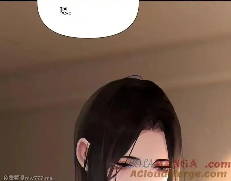 心动误差x,047——光,第7张