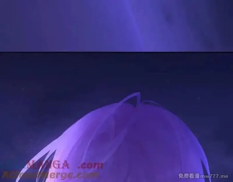 心动误差x,047——光,第76张