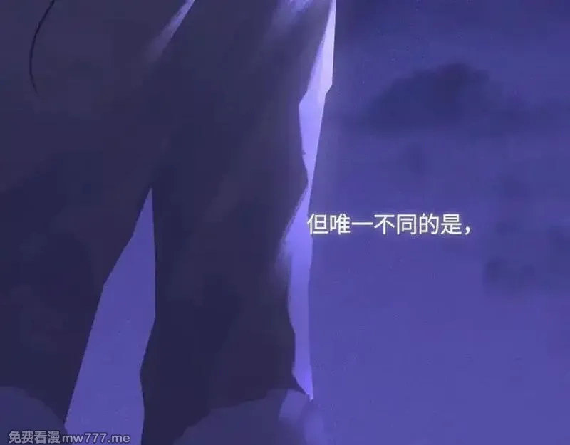 心动误差x,047——光,第81张