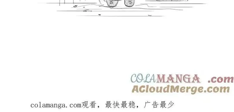 心动误差x,047——光,第88张