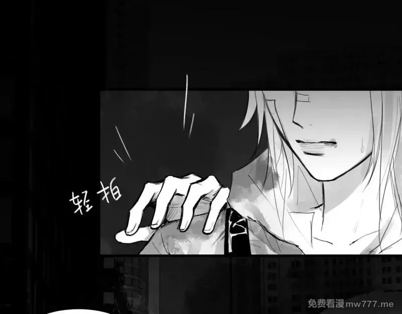 心动误差x,番外：第431天（上上上）,第11张