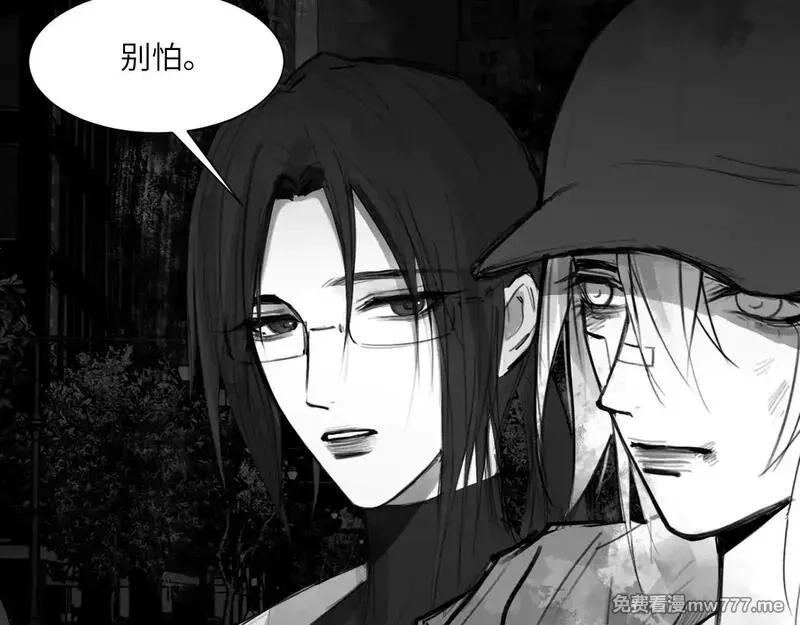 心动误差x,番外：第431天（上上上）,第12张