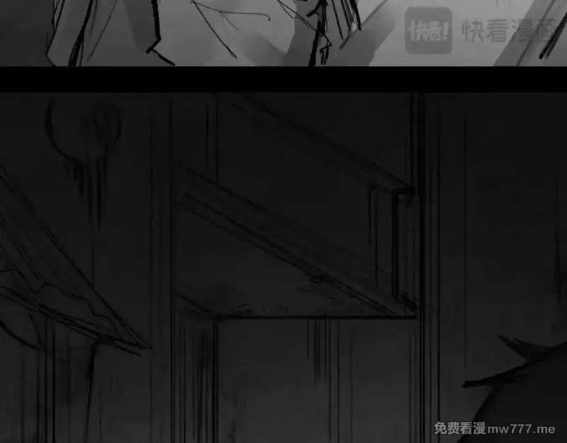 心动误差x,番外：第431天（上上上）,第14张