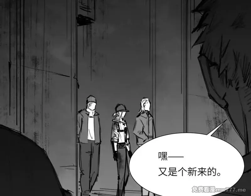 心动误差x,番外：第431天（上上上）,第15张