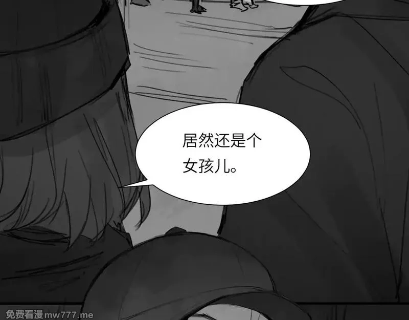 心动误差x,番外：第431天（上上上）,第16张