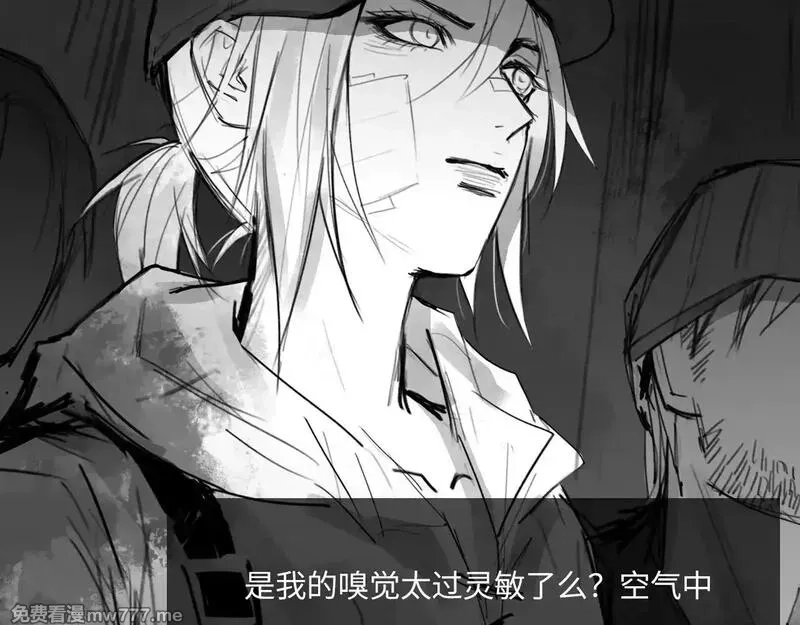 心动误差x,番外：第431天（上上上）,第17张