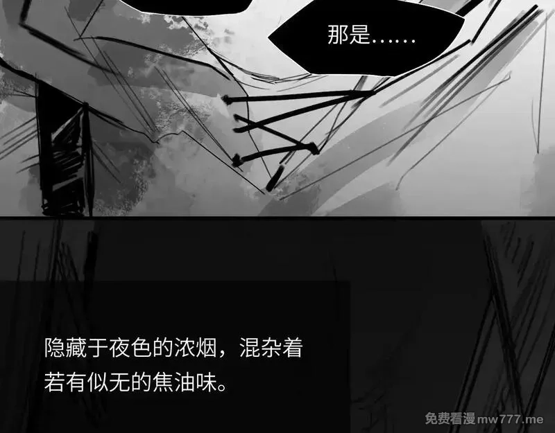 心动误差x,番外：第431天（上上上）,第28张