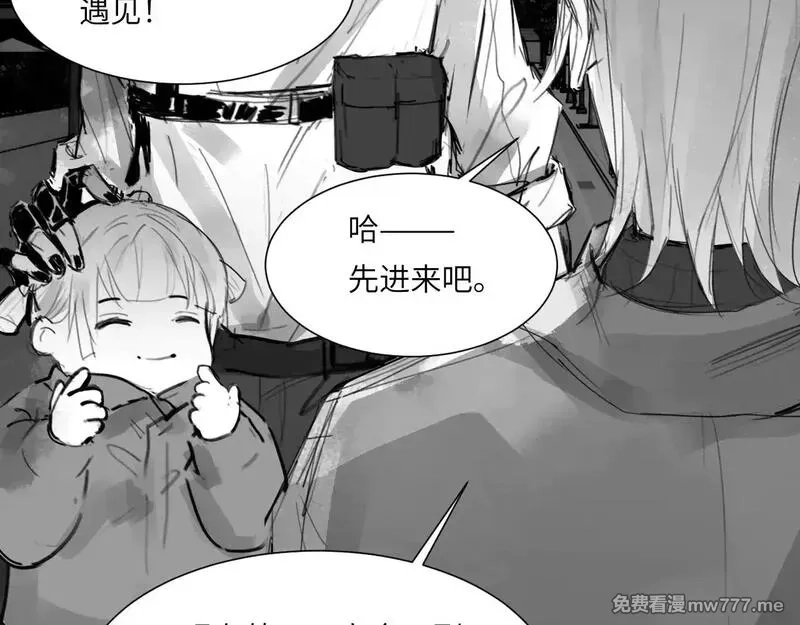 心动误差x,番外：第431天（上上上）,第4张