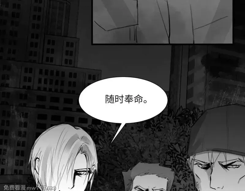 心动误差x,番外：第431天（上上上）,第7张